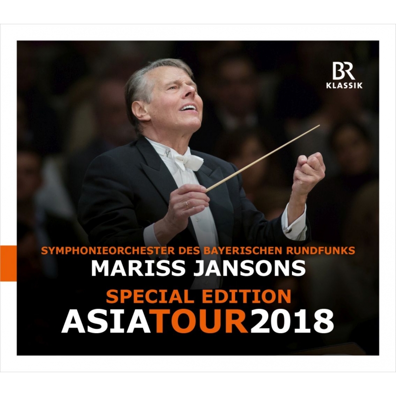マリス・ヤンソンス＆バイエルン放送交響楽団 名演集（4CD