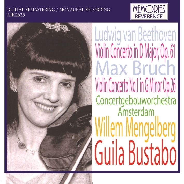 ベートーヴェン：ヴァイオリン協奏曲、ブルッフ：ヴァイオリン協奏曲第