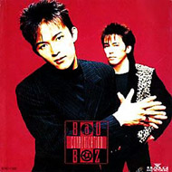 Bad Communication | HMV&BOOKS online