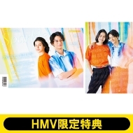 立花裕大×長田光平 3種から選べるHMV限定特典ポストカード付き