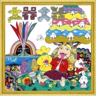 NOKKO ボックスセット『NOKKO ARCHIVES 1992-2000』- ライブ映像作品