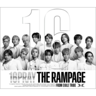 THE RAMPAGE ライブ ブルーレイ＆DVD『THE RAMPAGE LIMITED LIVE 2024