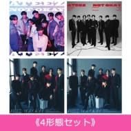 ATEEZ 日本3rdシングル『NOT OKAY』2月28日リリース《HMV限定特典あり
