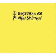 アインシュテュルツェンデ・ノイバウテン 最新アルバム『Rampen (Apm