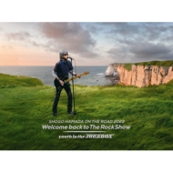 浜田省吾 ライブ映像作品『ON THE ROAD 2023 Welcome back to The Rock