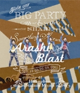 ARASHI BLAST in Miyagi (Blu-ray) : 嵐 | HMV&BOOKS online - LCXA-5026