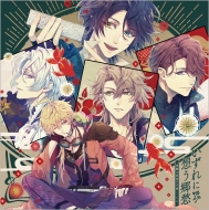 泡沫のユークロニア -trail-』2025年7月24日(木)発売《HMV限定セット