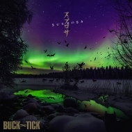 劇場版 BUCK-TICK バクチク現象 - New World - Blu-ray & DVD 2025年3