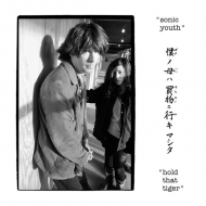 レコード｜Sonic Youth (ソニック・ユース)｜商品一覧｜HMV&BOOKS online
