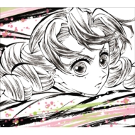 鬼滅の刃 刀鍛冶の里編 サントラ CD ／ 鬼滅の奏 ライブ CD ／ 鬼滅の