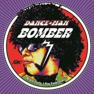 DANCE☆MANによる山下達郎とSMAPのFUNKカバー7”シングル|ジャパニーズ