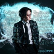 The Brow Beat｜商品一覧｜HMV&BOOKS online