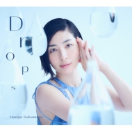 坂本真綾 36thシングル CD 「Drops」 2025年5月21日 発売中