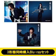 京本大我 (SixTONES) アルバム『PROT.30』4月23日発売《先着特典：形態