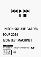 UNISON SQUARE GARDEN ライブBlu-ray＆DVD『UNISON SQUARE GARDEN TOUR