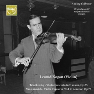 Kogan｜クラシック