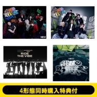 NEXZ Japan 2nd EP『One Bite』2025年7月16日発売《HMV限定特典