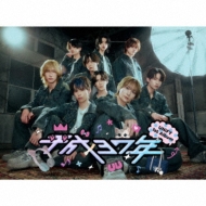 平成37年【初回限定盤】 : UNiFY | HMV&BOOKS online - UNIFY-3