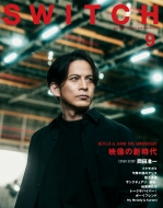 岡田准一｜HMV&BOOKS online