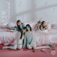 ラブソングに襲われる【Type F】 | HMV&BOOKS online