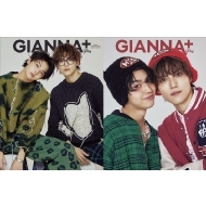 簡秀吉&藤本洸大 表紙『GIANNA Plus #06』2025年10月31日発売《HMV限定