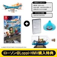 ドラゴンクエストVII Reimagined』2026年2月5日(木)発売│ローソン