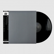 エイフェックス・ツイン作品が帯付きアナログで一挙リリース！|ダンス