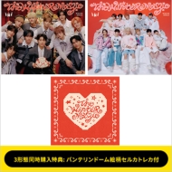 INI WINTER SINGLE『THE WINTER MAGIC』2025年11月19日（水）発売《3