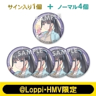 学園アイドルマスター』ローソンオリジナルグッズ | 学園アイドルマスター