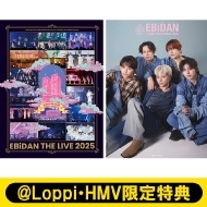 EBiDAN Visual Dictionary 2026』2026年1月21日発売|アート・エンタメ