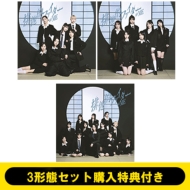 ≠ME 11thシングル『排他的ファイター』12月10日発売|ジャパニーズポップス