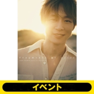 パク・ユチョン（PARK YUCHUN）日本1st写真集『Fragments of color