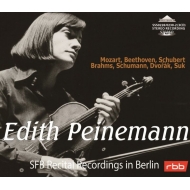 Peinemann｜クラシック