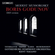 Mussorgsky Boris Godunov｜オペラ｜クラシック