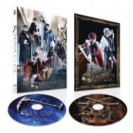 舞台「文豪とアルケミスト 嘆キ人ノ廻旋」 Blu-ray & DVD 発売中