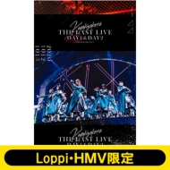 欅坂46 『THE LAST LIVE』 DVD・ブルーレイ Loppi・HMV限定セットは