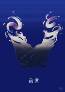 DVD・ブルーレイ｜ヨルシカ｜商品一覧｜HMV&BOOKS online