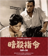 復刻シネマライブラリー Blu-ray＆DVD 発売情報｜2017年-2021年