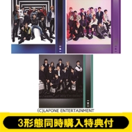 INI 2ND SINGLE「I」《3形態同時購入特典：クリアトレカ