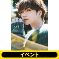 吉野北人（THE RAMPAGE from EXILE TRIBE）1st写真集『As i』発売記念