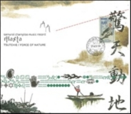 Nujabesほか参加 『サムライチャンプルー』アナログが再入荷|サウンド