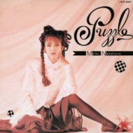 シティポップ名盤】ユニバーサルミュージック「CITY POP Selections by