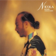 シティポップ名盤】ユニバーサルミュージック「CITY POP Selections by