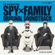 TVアニメ『SPY×FAMILY』OSTの日本盤LP BOXリリース！|サウンドトラック