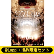 SOPHIA LIVE 2022 