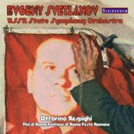 爆演《1812年》収録！スヴェトラーノフの壮年期の力演が復活