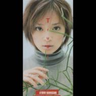 Trust : 浜崎あゆみ | HMV&BOOKS online - AVDD-20248