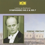 フリッチャイ／DG録音全集 第1集（45CD）｜HMV&BOOKS online