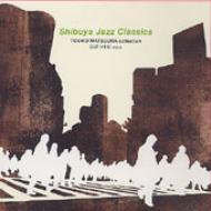 インタビュー】 松浦俊夫 presents HEX｜HMV&BOOKS onlineニュース