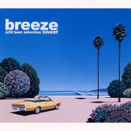 究極のAORコンピが遂に完成！｜HMV&BOOKS onlineニュース